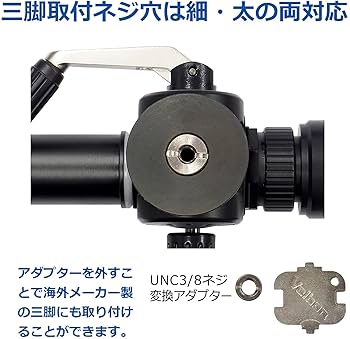 Velbon AMZV4-UNIT 2 50027 Multi-Angle Unit, V4-unitII AZ One